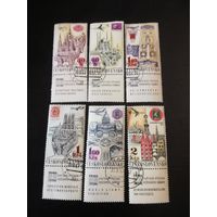 Чехословакия 1967 Филвыставка