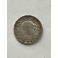 2 злотых 1924 год жница