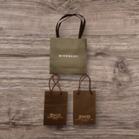 Подарочные пакеты Ziko и  Givenchy