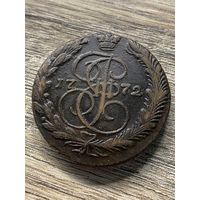 5 копеек 1772 ем.      .276