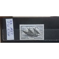 РАСПРОДАЖА ФРАНЦИЯ 1957г. Полная серия. Чист**