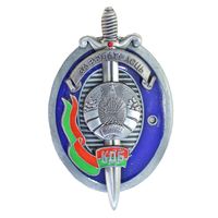 Нагрудный знак КГБ Беларуси  "За выдатную службу" 2  степени. Нуждается в реставрации