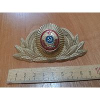 С РУБЛЯ! Редкая. Кокарда Командного состава Милиции СССР.