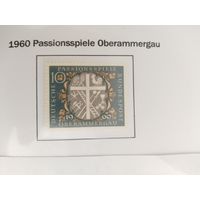 ФРГ 1960