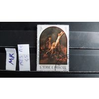 САН-ТОМЕ И ПРИНСИПЕ 1983г. Полная серия. Гаш.