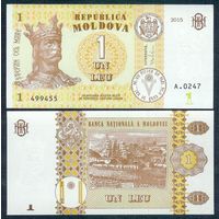 Молдавия (Молдова) 1 лей 2015 год, UNC