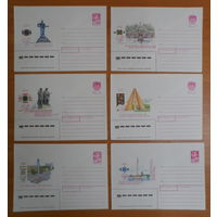 Конверты СССР 12 штук 45 лет Победы Мемориалы монументы памятники