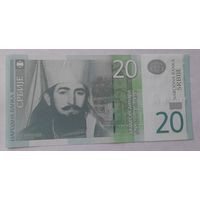 Сербия 20 динар 2013 года UNC