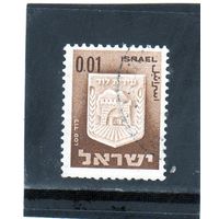 Израиль.Ми-321. Лод. Серия:Гербы городов.1966.