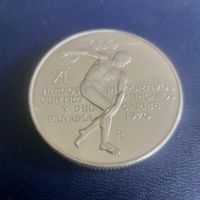 Панама 5 бальбоа 1970г