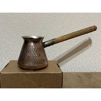 Турка медная. СССР. Экспортный вариант.