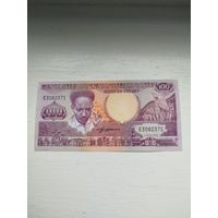 100 гульденов Суринам.