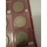 1 р кремль 1978 г