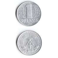 1 пфенниг ГДР 1960 года