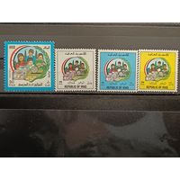 Ирак, 1989,1993. Почтовый образовательный банк**