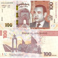 Марокко 100 динаров образца 2023 года UNC pw81