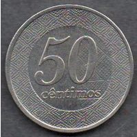 50 сентимо 2012 Ангола.
