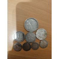 Монеты серебрянные