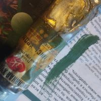 Масляная художественная краска завод  Ленинград СССР  Окись хрома зеленая