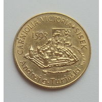 Словения 5 толар 1993 год 400 лет битве при Сисаке 1593-1993 нечастая