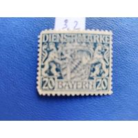 Бавария  1916   марка госслужб