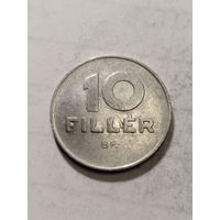 Венгрия 10 филлер 1970
