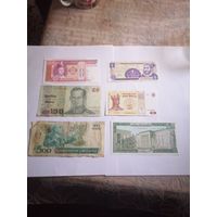 Купюры разных стран 6 шт., одним лотом. Старт 2-х рублей. Смотрите другие лоты, много интересного.