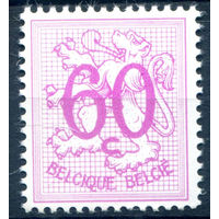 Бельгия - 1966г. - геральдический лев, 1436 - 1 марка - полная серия, MLH [Mi 1436]. #2-Be-60-B-1