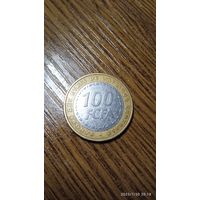 Центральная Африка 100 франков 2006