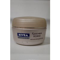 Баночка от крема NIVEA 50 мл