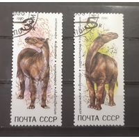 СССР. 1990 год. Ископаемые животные. Динозавры