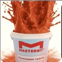 Резиновая краска Мастербит, 3 л, терракота