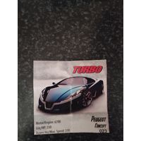 Вкладыш от жевательной резинки turbo xtreme.