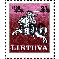 Надпечатка нового номинала на стандартной марке "Витис" Литва 1993 год серия из 1 марки