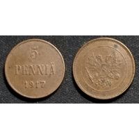 Финляндия в составе России, 5 пенни 1917 г. Орел без короны