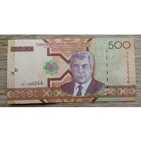Werty71 Туркменистан 500 манат 2005 UNC Туркмения
