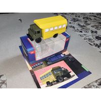 КСП-2001 Легендарные грузовики