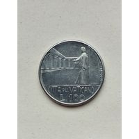 100 лир Ватикан.