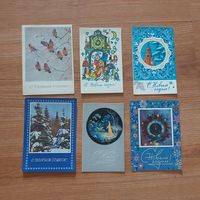 Открытки С Новым Годом