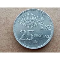 Испания 25 песет, 1980г. (D-111)