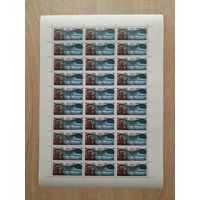 Лист 1991 г. Плавание Беринга и Чирикова к берегам Америки