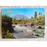 Перу, Арекипа