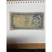 Бруней 1 ринггит 1980 банкнота доллар-1001