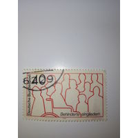 Германия 1974. Интеграция инвалидов.