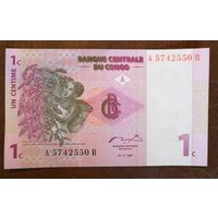 Конго (ДР) 1 сантим, 1997 г., Р:80