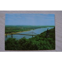 Киев. Днепр; чистая, "С Аэрофлотом -- в Киев!" рекламная открытка.