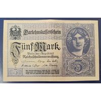 5 марок 1917 года - Германия - 7 цифр в номере