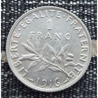 Франция 1 франк 1916 год, AU. I Мировая война. Серебро. Сторгуй за свою цену, предложи обмен!