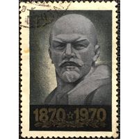 ЦІКАВІЦЬ АБМЕН! 1970, 100-годдзе са дня народзінаў Ульянава (12)