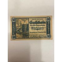 Австрия 40 геллеров нотгельд Бохларн - 2101